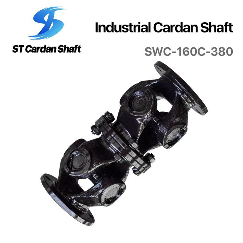 ST011 四通廠家直銷法蘭萬向節 SWC-160C-380